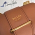 Prada Bag PB247993111145 